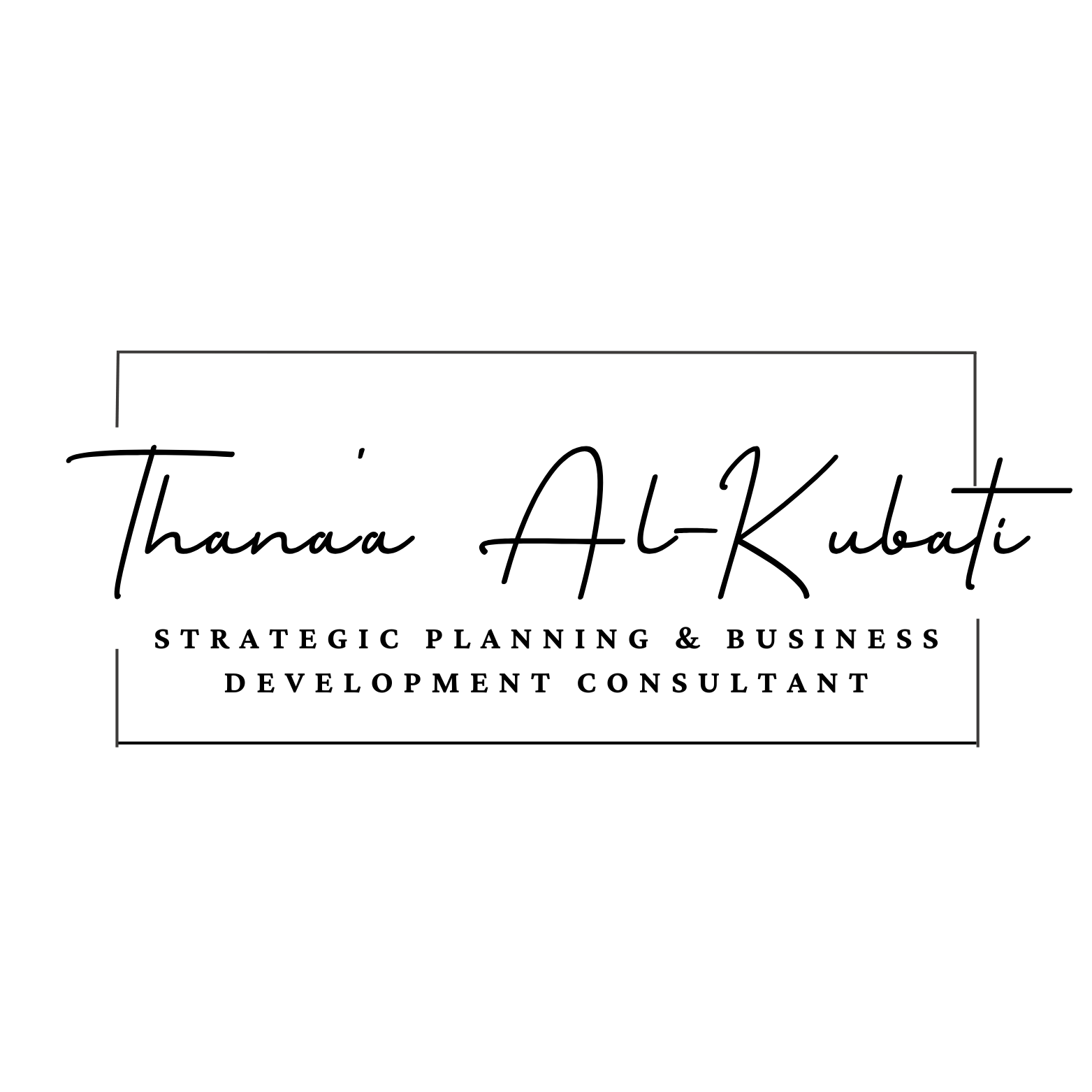 شعار ثناء القباطي